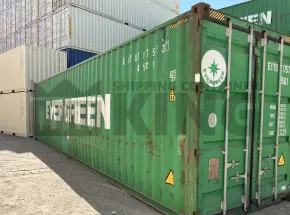 40' High Cube Shipping Container