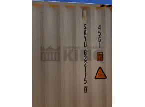 40' High Cube Shipping Container