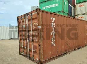 20' Standard Height Shipping Container