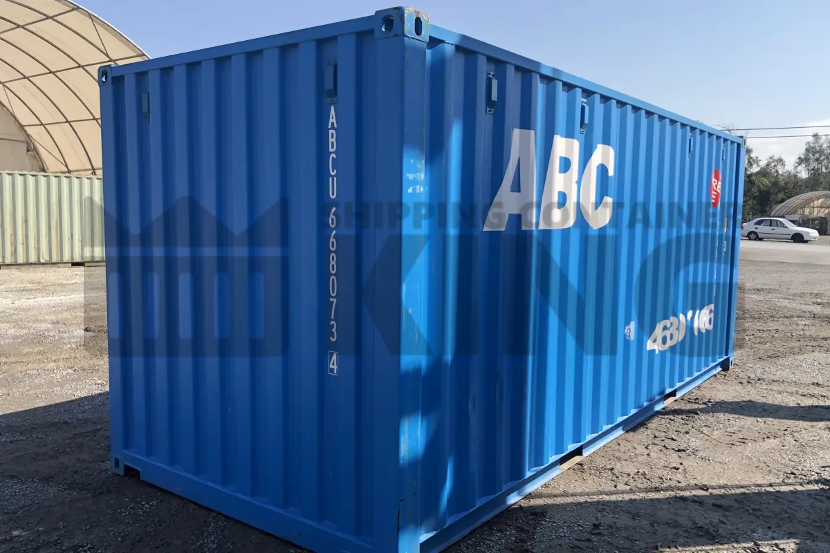 Container product image.