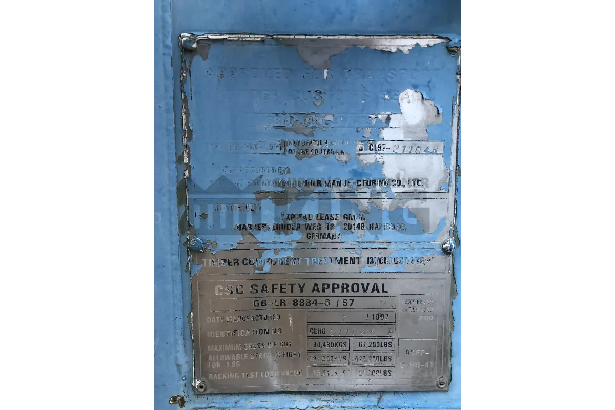 Container product image.