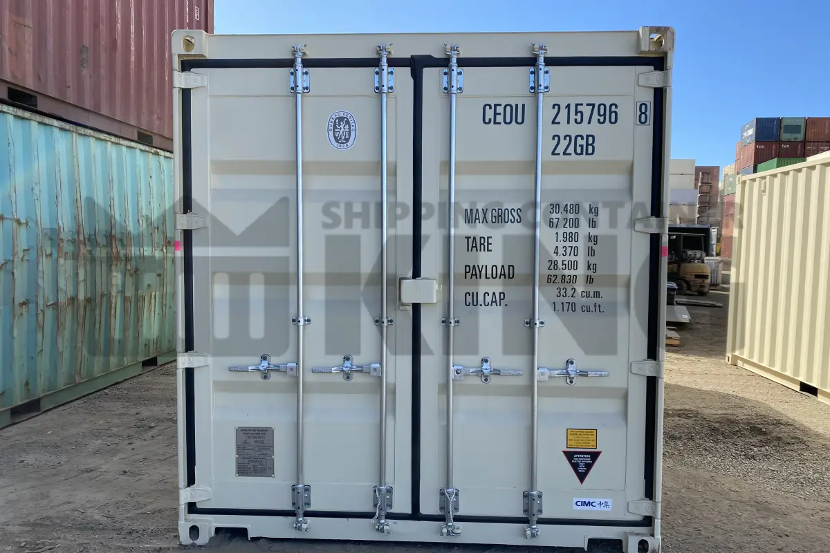 Container product image.