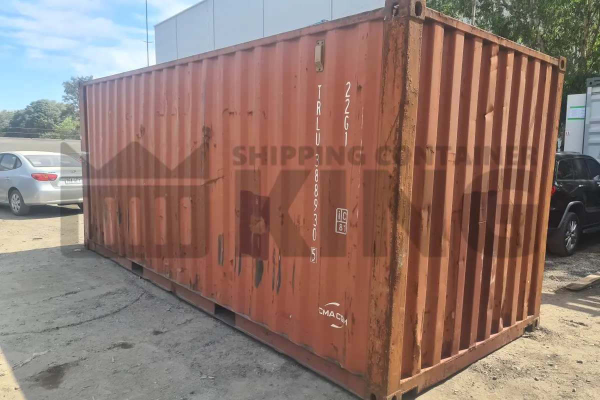 Container product image.
