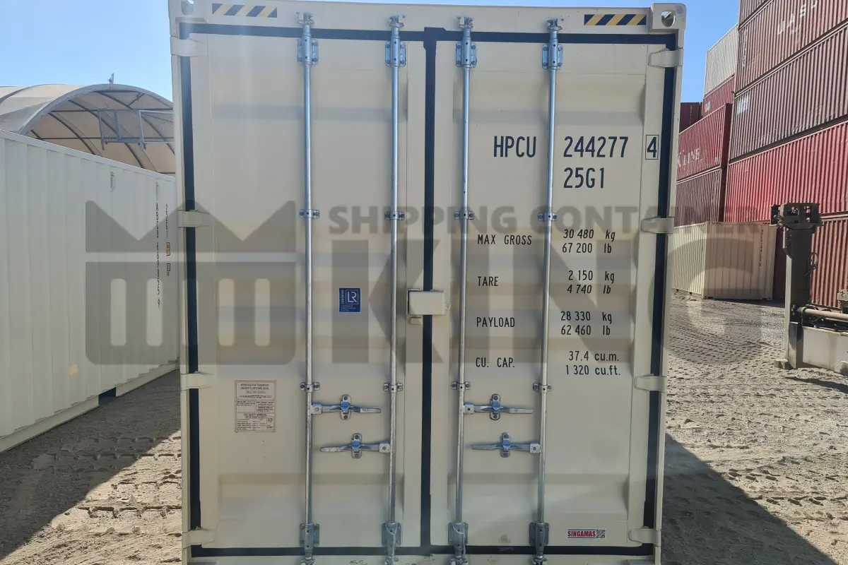 Container product image.