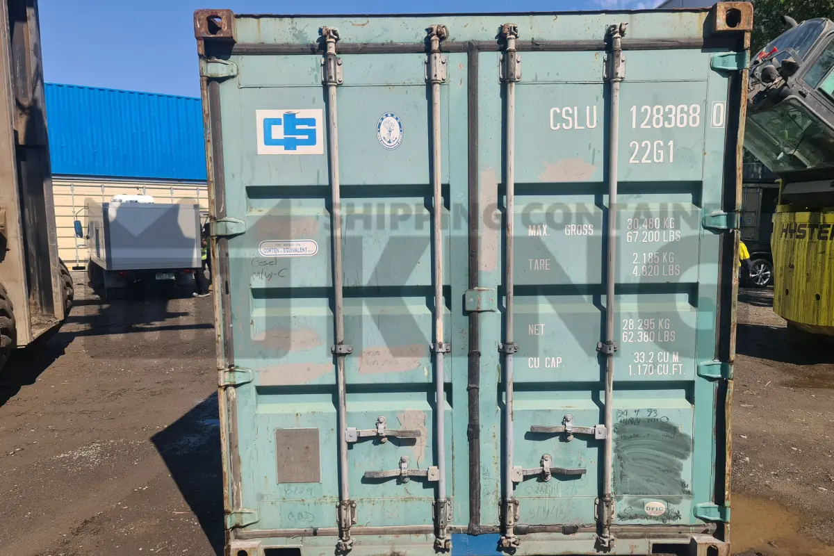 Container product image.