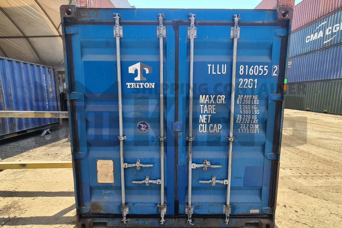 Container product image.
