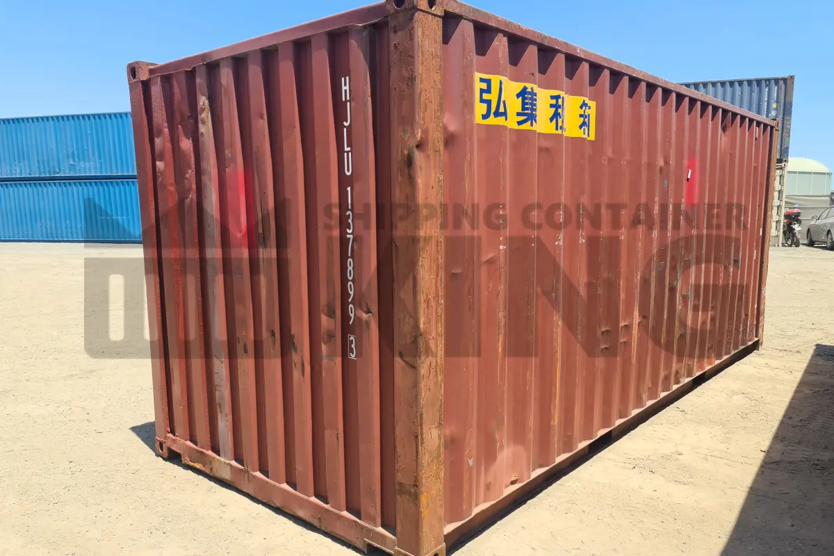 Container product image.