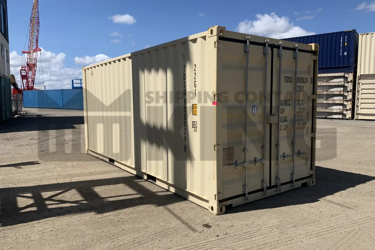 Container product image.