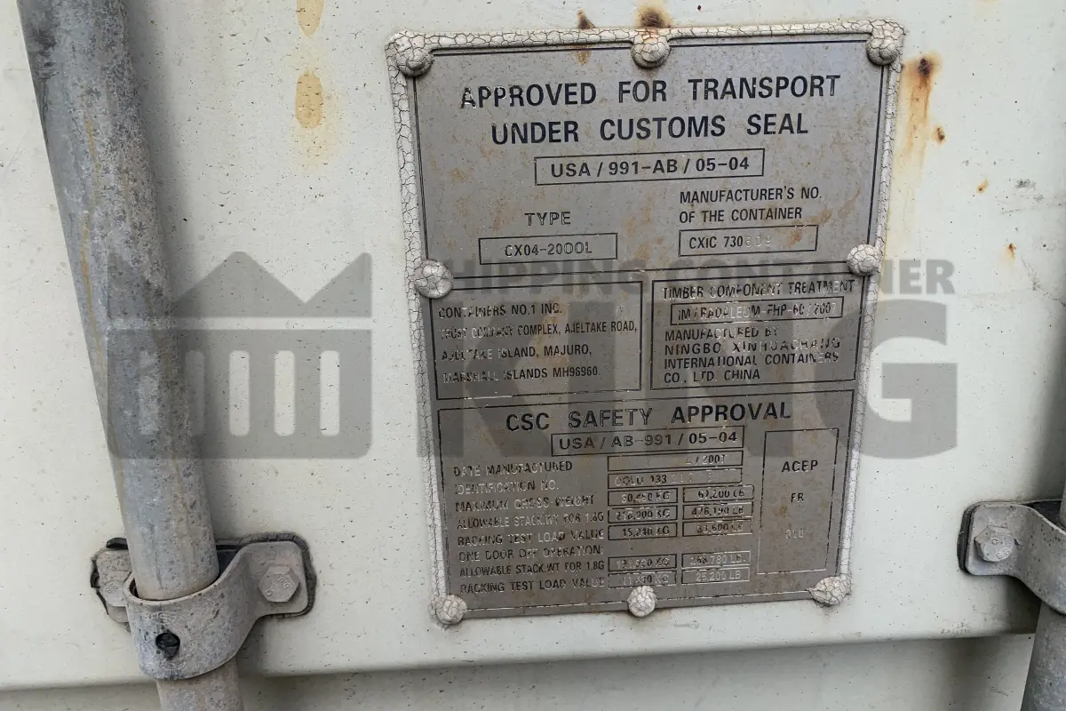 Container product image.