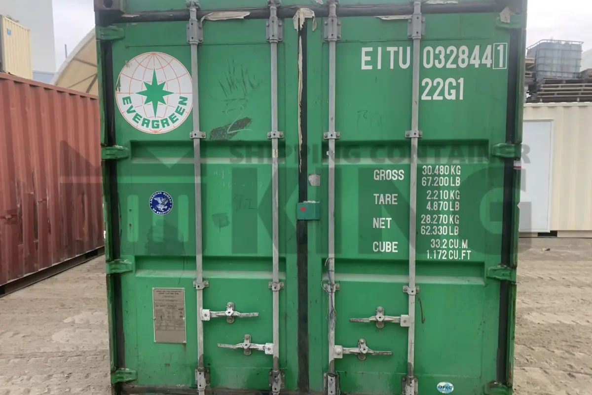 Container product image.