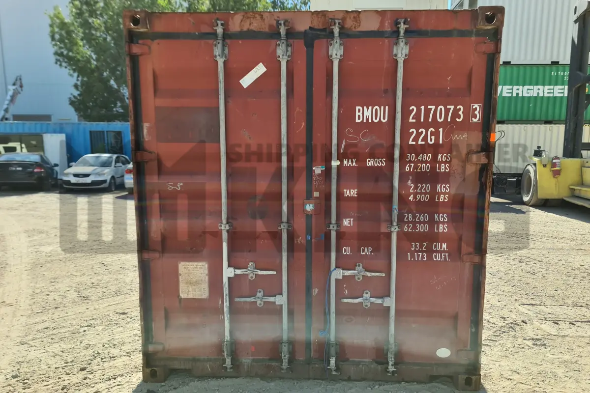 Container product image.
