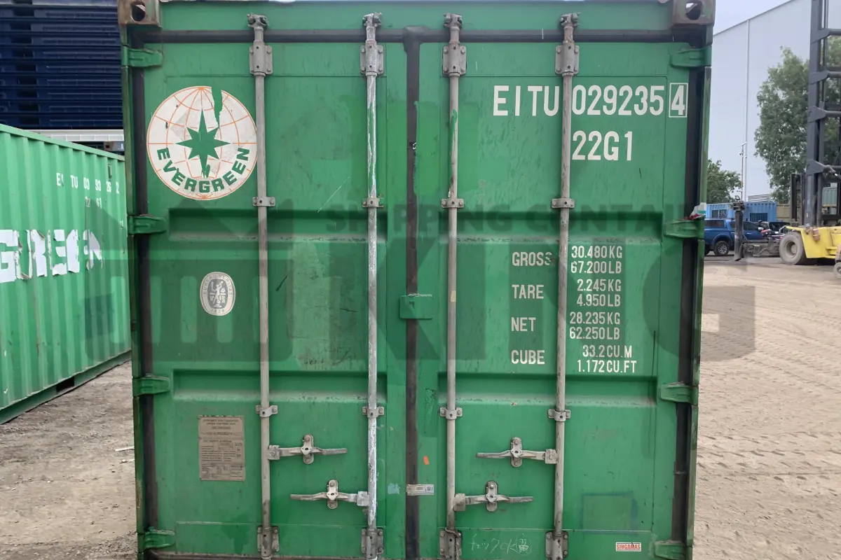 Container product image.