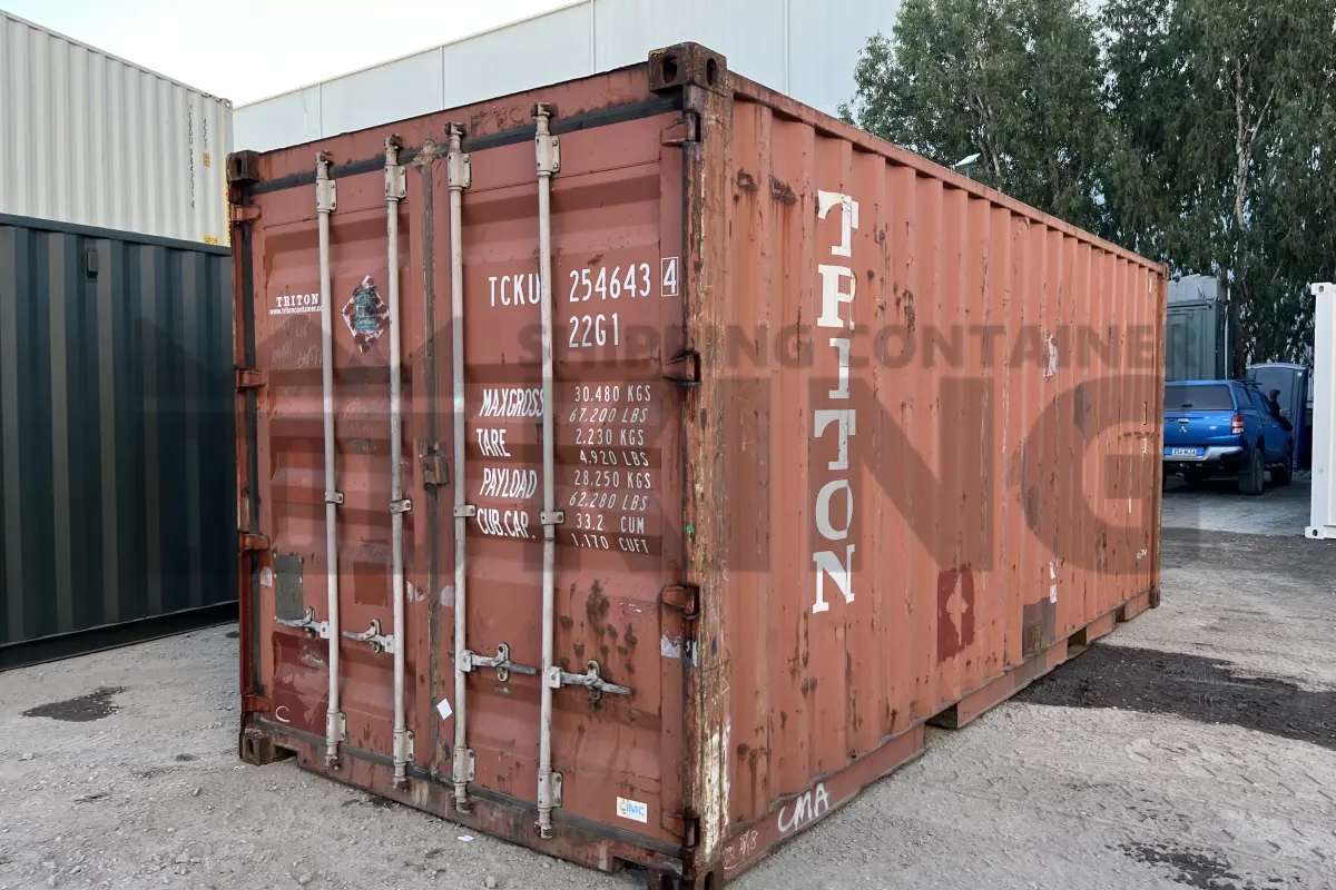Container product image.
