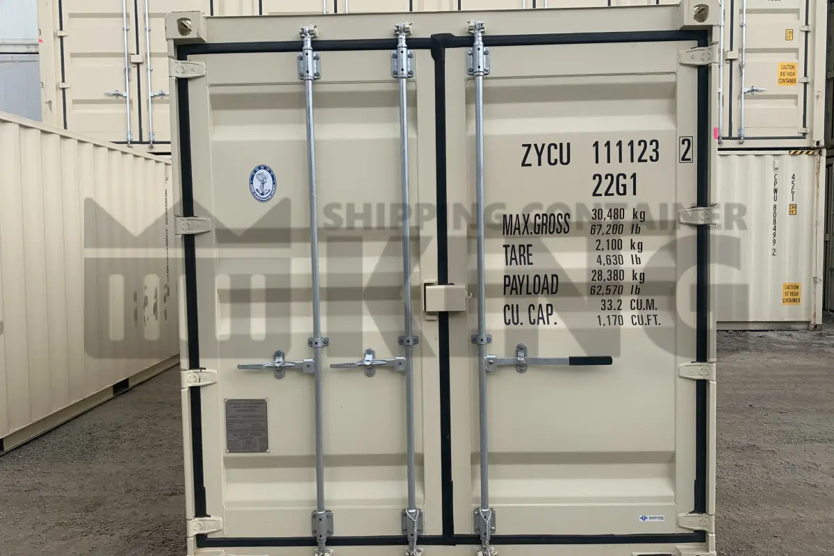 Container product image.